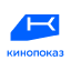 Кинопоказ